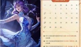 甄姬最新爆料,宫廷秘闻再掀波澜，幕后真相即将揭晓！